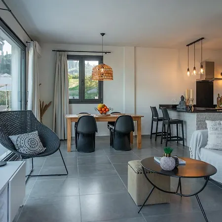 The Corfu Cocoon Apartament